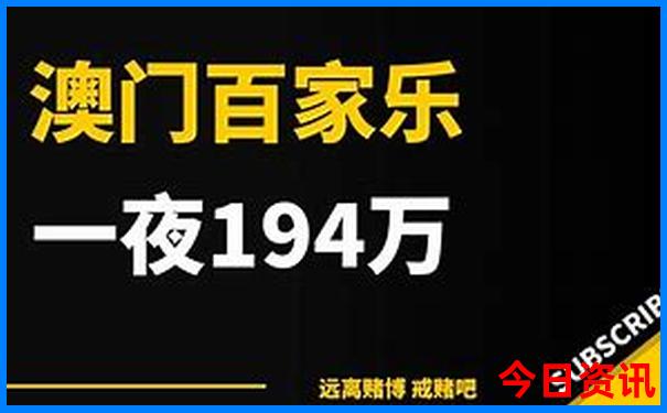 北京四天五晚旅游攻略