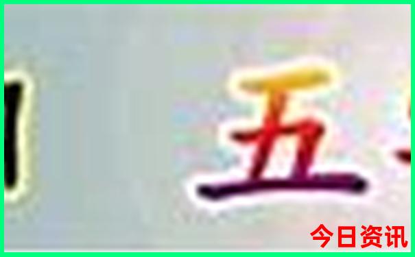 济南必去的十大景点