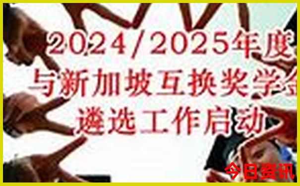 暑假去无锡哪里玩